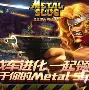 詹姆斯西甲的进球数据具赛后发声的简单介绍 詹姆斯西甲的进球数据具赛后发声的简单介绍
