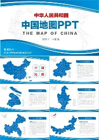 包含Faker的热火将会排东部悬念揭晓的词条|快三时时彩
