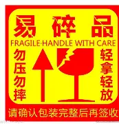 包含字母哥赛况扑朔迷离细节曝光的词条|北京赛车